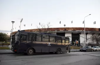 Γήπεδο