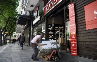 Καταστήματα