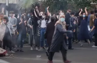 Ιράν