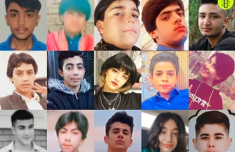 Διεθνής Αμνηστία: Τουλάχιστον 23 παιδιά σκοτωθήκαν από τις δυνάμεις ασφαλείας στο Ιράν – Βίντεο 