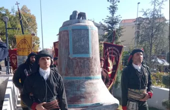 Η ιστορική καμπάνα του Τσάρου 