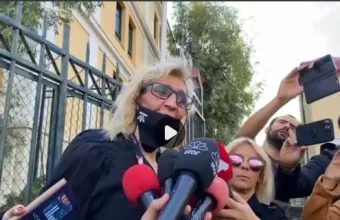 Καρατζιώτη