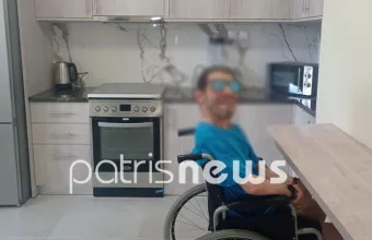 Σε κανονικά σπίτια παιδιά ΑμΕΑ που ζούσαν χρόνια σε ίδρυμα στα Λεχαινά