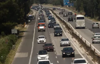 κινηση εξοδος εκδρομεις  