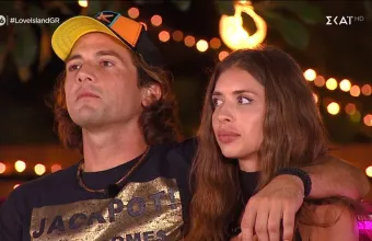 Love Island