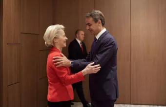 Μητσοτάκης Ούρσουλα