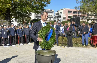 Μητσοτάκης