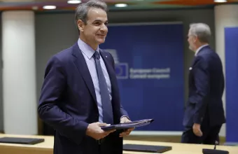 Κυριάκος Μητσοτάκης