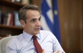 Mητσοτάκης