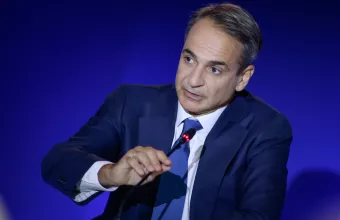 Κυριάκος Μητσοτάκης