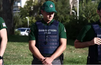 Πανεπιστημιακή Αστυνομία
