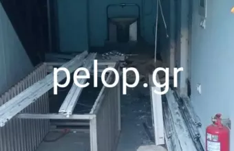 ληστεια