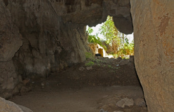 Σπήλαιο 