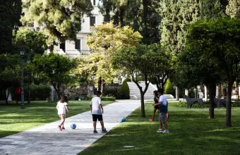Προεδρικό Μέγαρο
