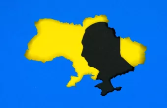 Πούτιν