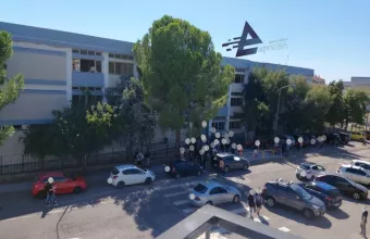 σχολείο