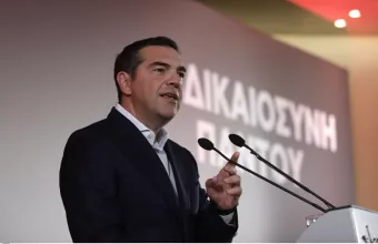 Τσίπρας
