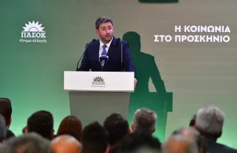 Ανδρουλάκης Άργος 