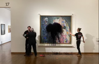  «Στόχος» ακτιβιστών στην Αυστρία ήταν πίνακας του Klimt 