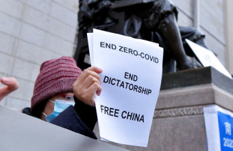 Κίνα- διαδηλώσεις για covid