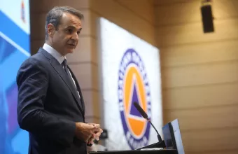 Κυριάκος Μητσοτάκης