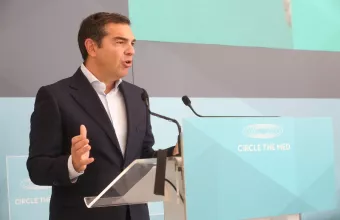 Αλέξης Τσίπρας