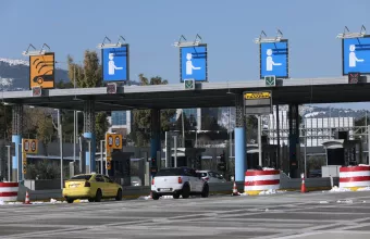 διόδια