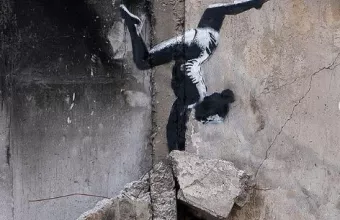 Banksy