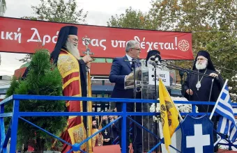Ενθρονίστηκε ο νέος μητροπολίτης Δράμας