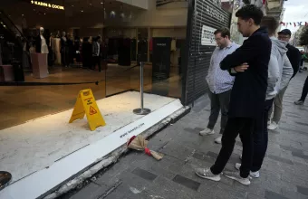 Εκκρηξη Κωνσταντινούπολη