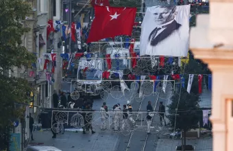 Κωνσταντινούπολη