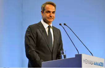 Κυριάκος Μητσοτάκης