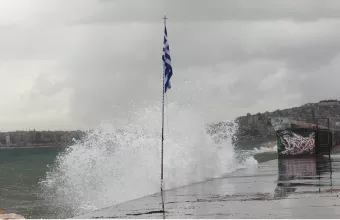 Κακοκαιρία