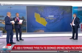 Κωστίδης