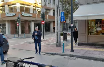 Λάρισα