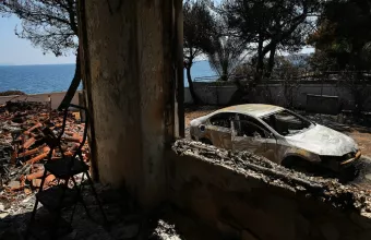 Μάτι