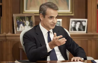 Μητσοτάκης