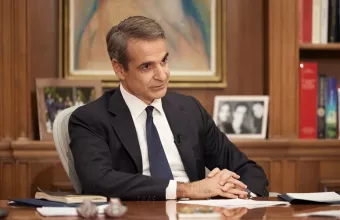 Κυριάκος Μητσοτάκης