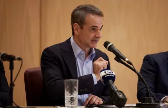 Μητσοτακης Αμφισσα