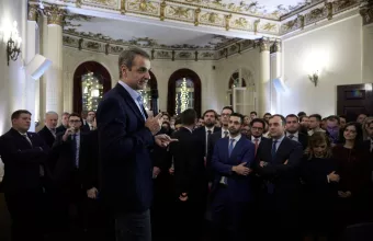 Κυριάκος Μητσοτάκης