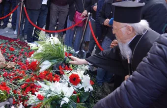 Ο Οικομενικός Πατριάρχης Βαρθολομαίος