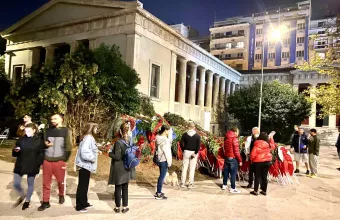Πολυτεχνείο