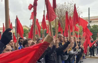 Πολυτεχνείο