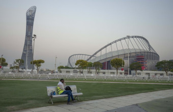 Κατάρ γήπεδο
