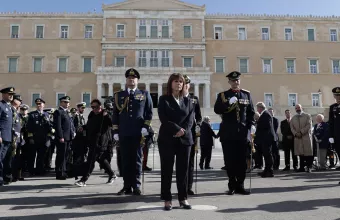 Κατερίνα Σακελλαροπούλου