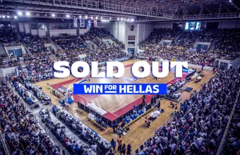 Sold out
