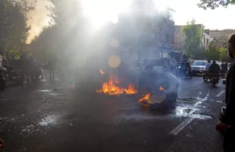 Τεχεράνη