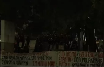 Θεσσαλονίκη