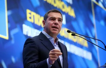 Τσίπρας