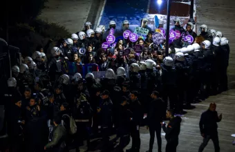 Τουρκία